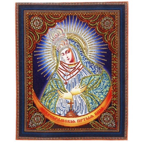 “Остробрамская Богородица”